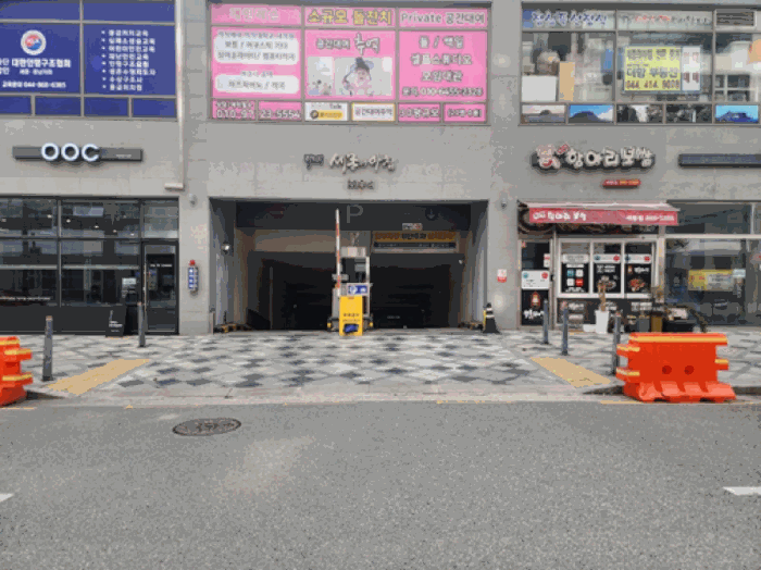 물건 사진 21