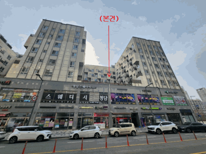 물건 사진 22