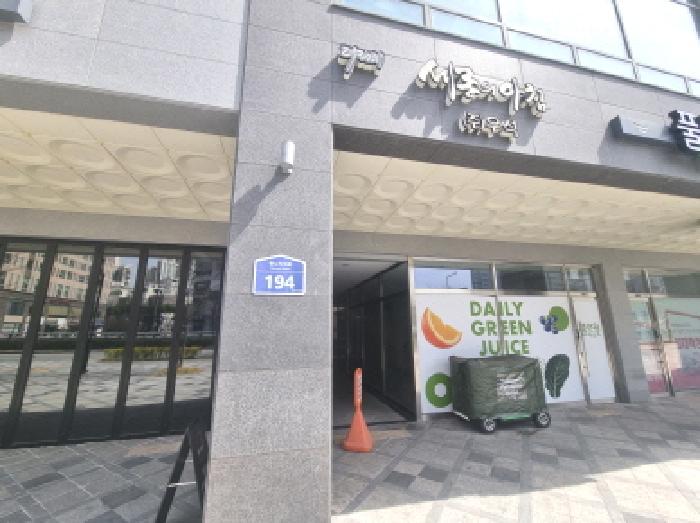 물건 사진 7