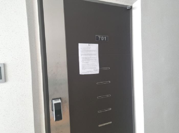 물건 사진 10