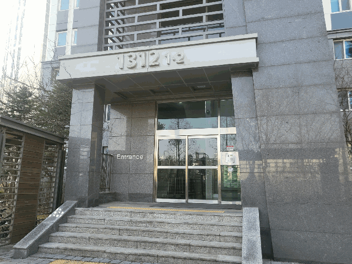 물건 사진 11