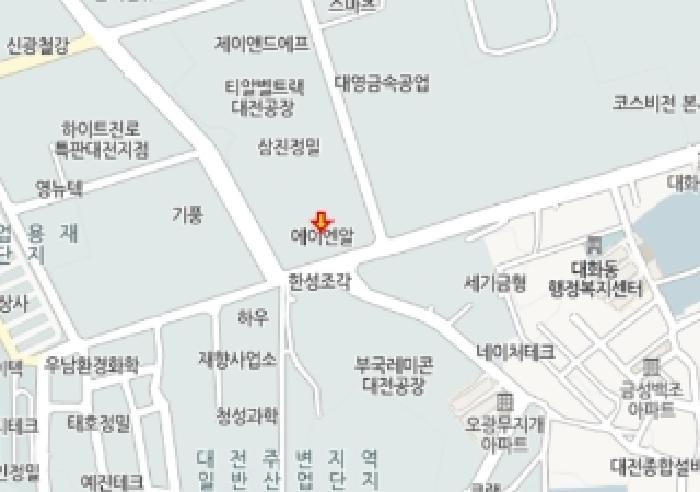 물건 사진 12