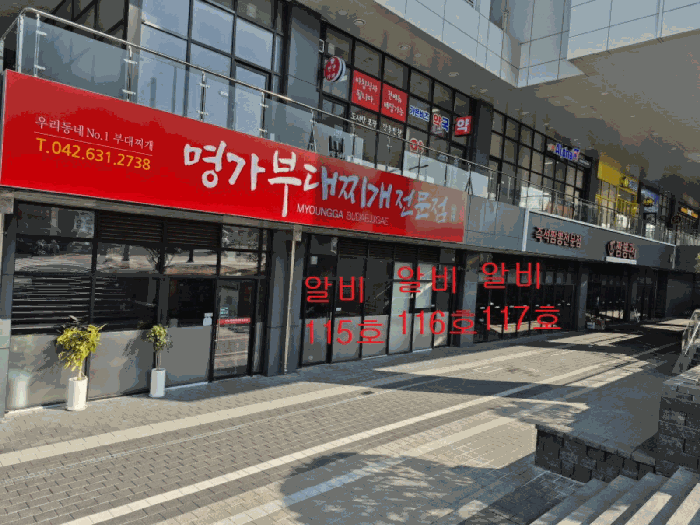 물건 사진 22