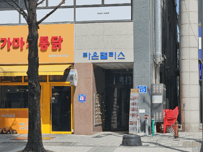 물건 사진 11