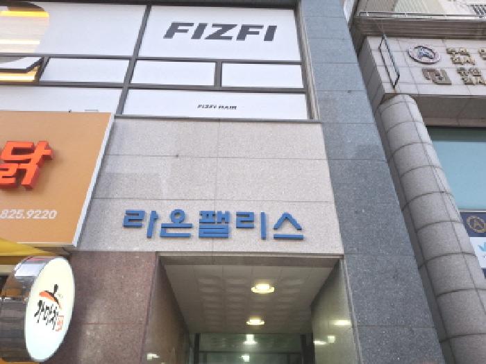 물건 사진 3
