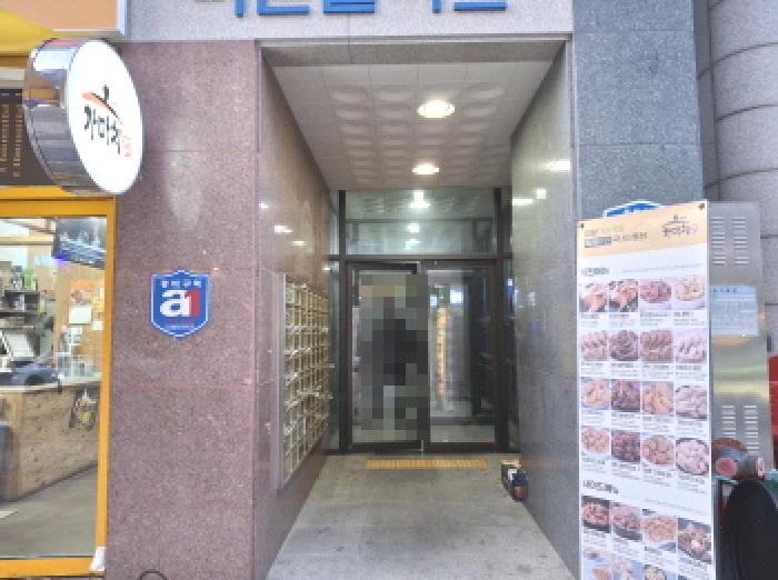 물건 사진 4
