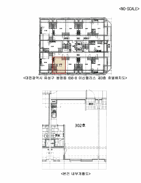 물건 사진 12