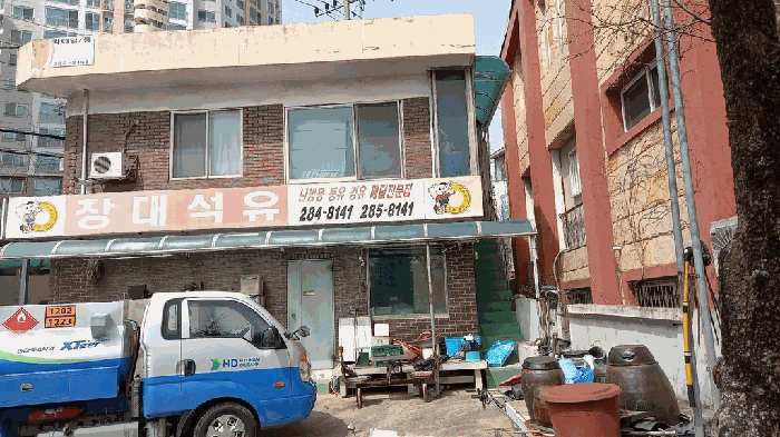 물건 사진 125