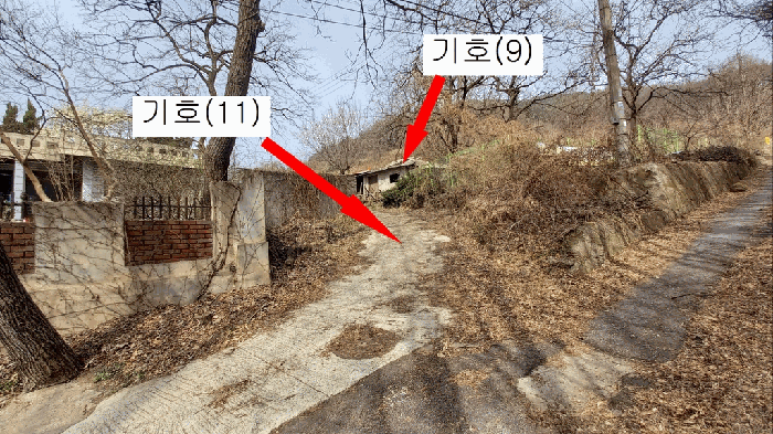물건 사진 127