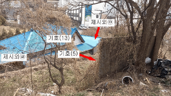 물건 사진 135