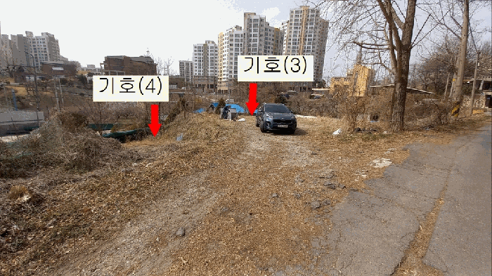 물건 사진 141
