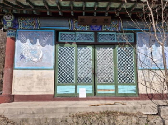 물건 사진 17