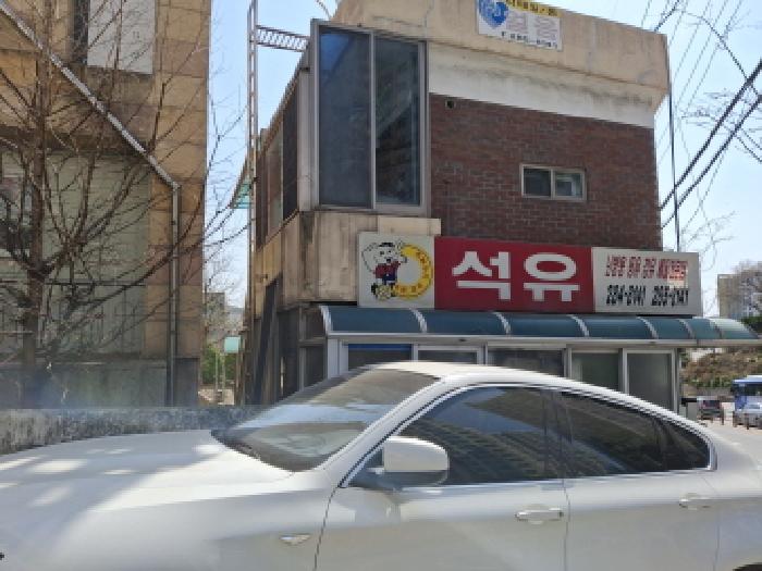 물건 사진 63