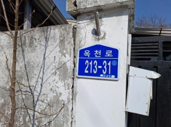 물건 사진 76
