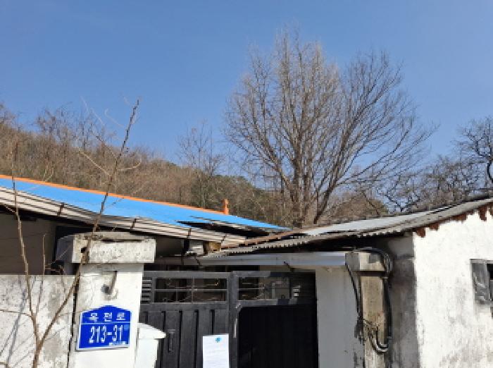 물건 사진 77