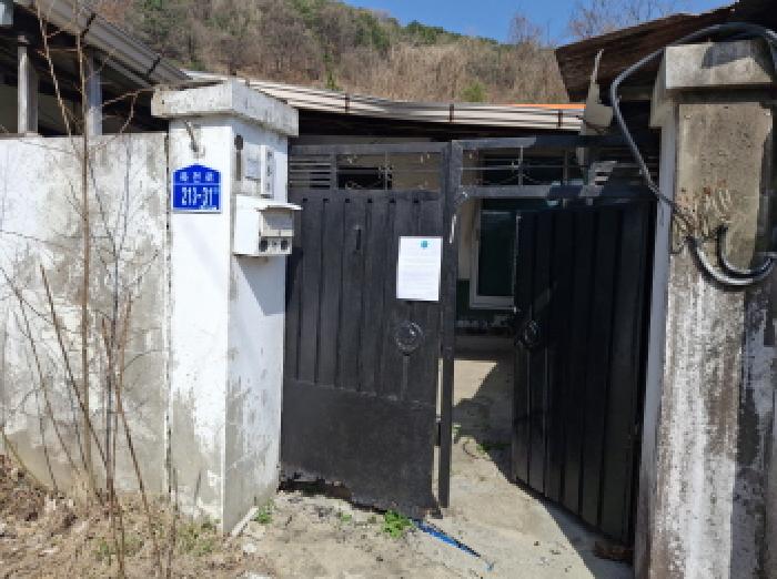 물건 사진 84