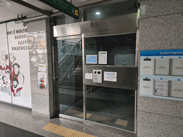 물건 사진 11