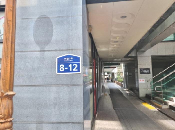 물건 사진 5