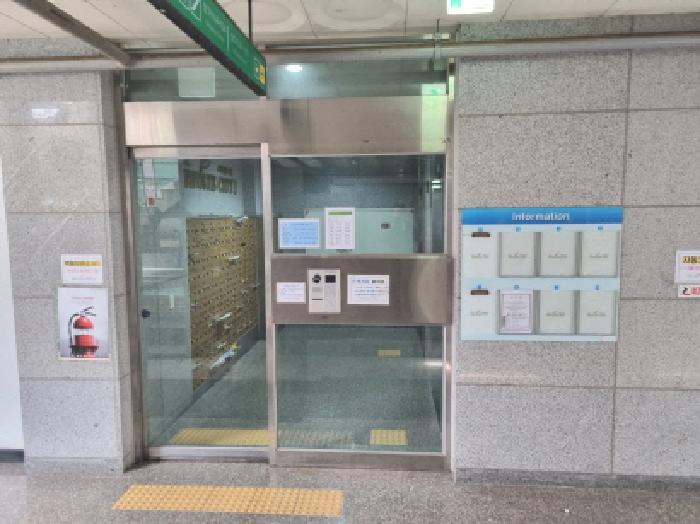 물건 사진 6
