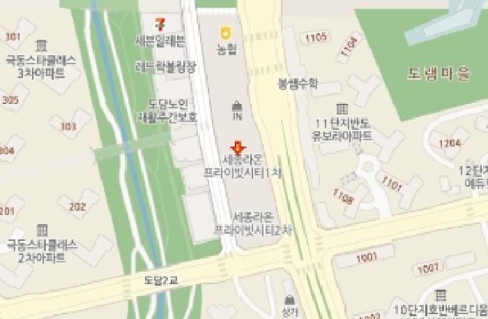 물건 사진 11