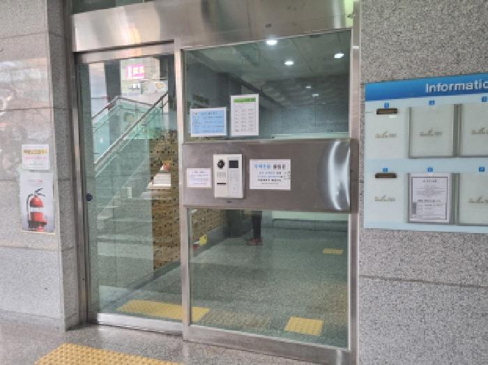 물건 사진 9
