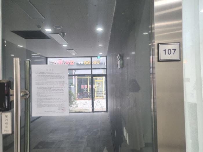 물건 사진 46
