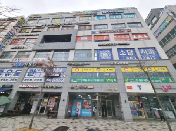 물건 사진 7