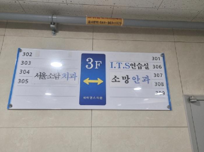 물건 사진 25