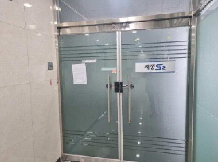 물건 사진 30