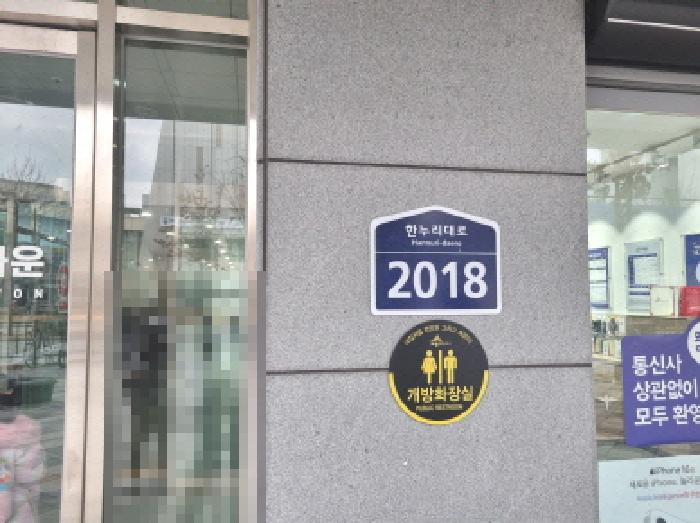 물건 사진 9