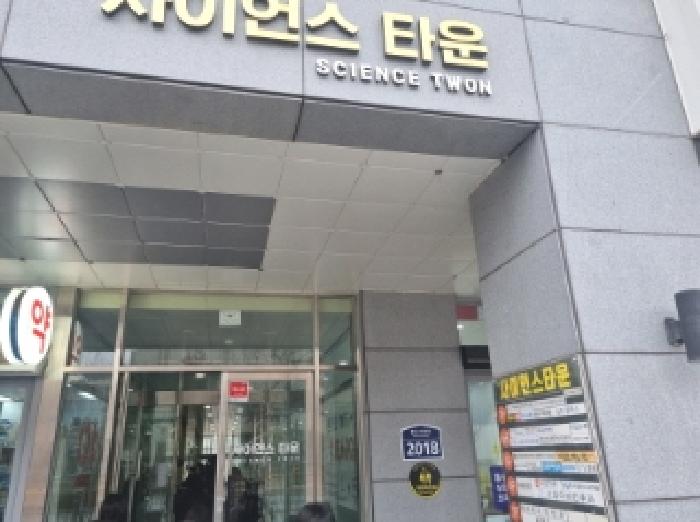 물건 사진 10