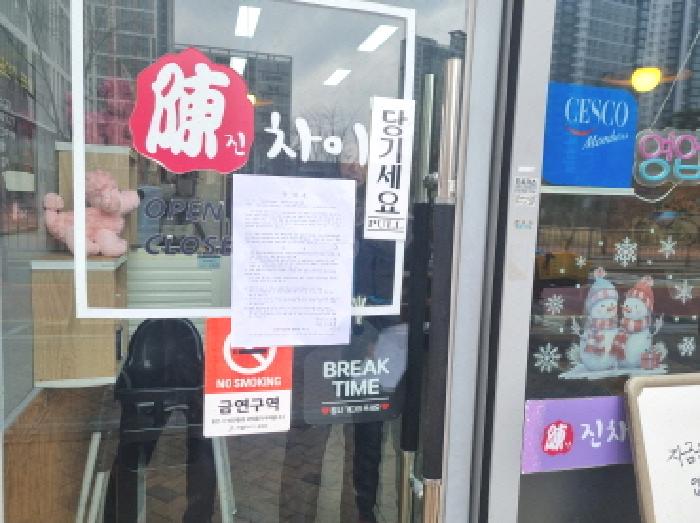 물건 사진 2