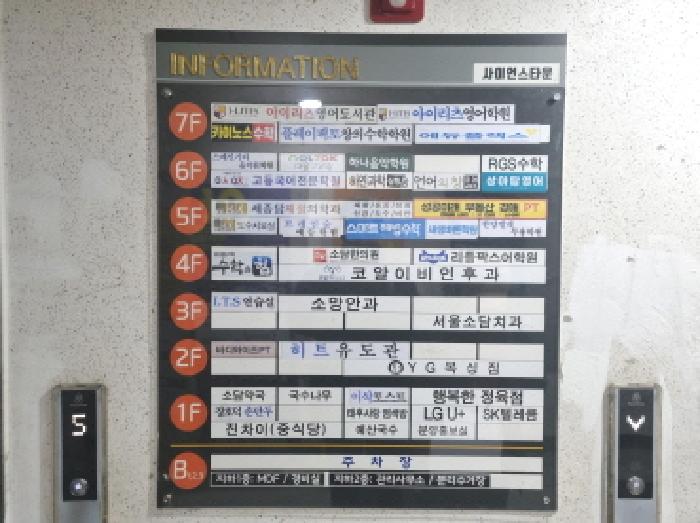 물건 사진 11
