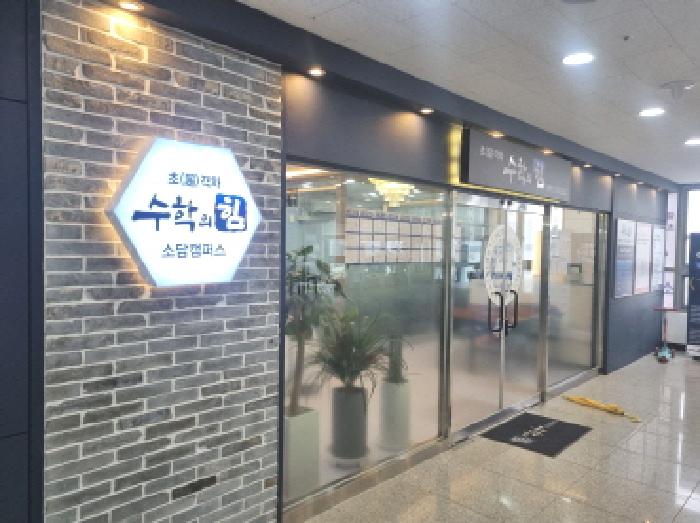 물건 사진 17