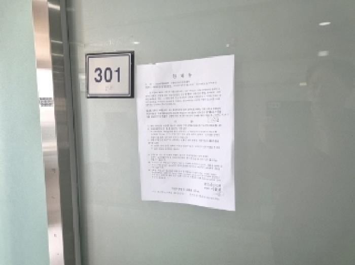 물건 사진 54