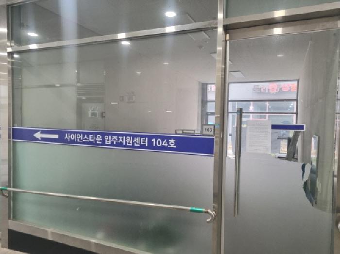 물건 사진 47