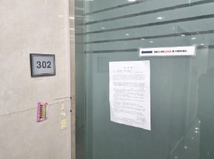 물건 사진 53