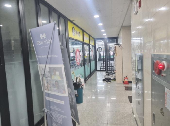 물건 사진 57