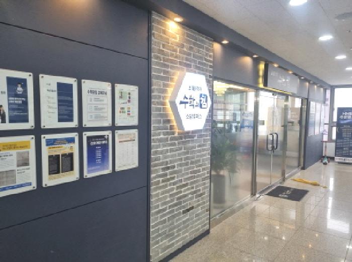 물건 사진 16
