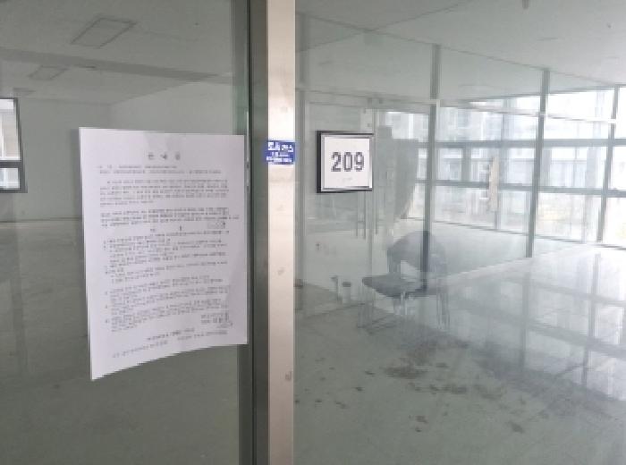 물건 사진 34