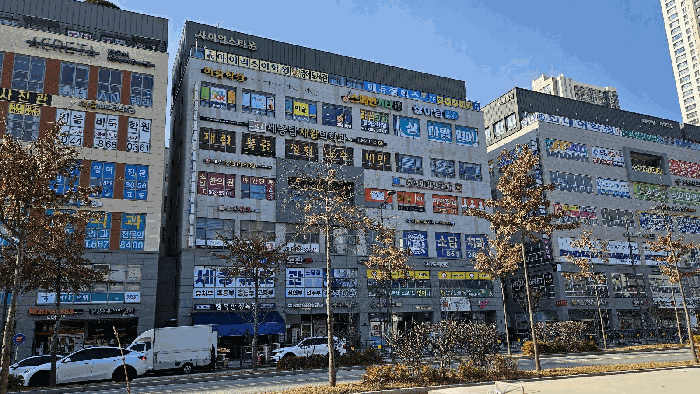 물건 사진 106