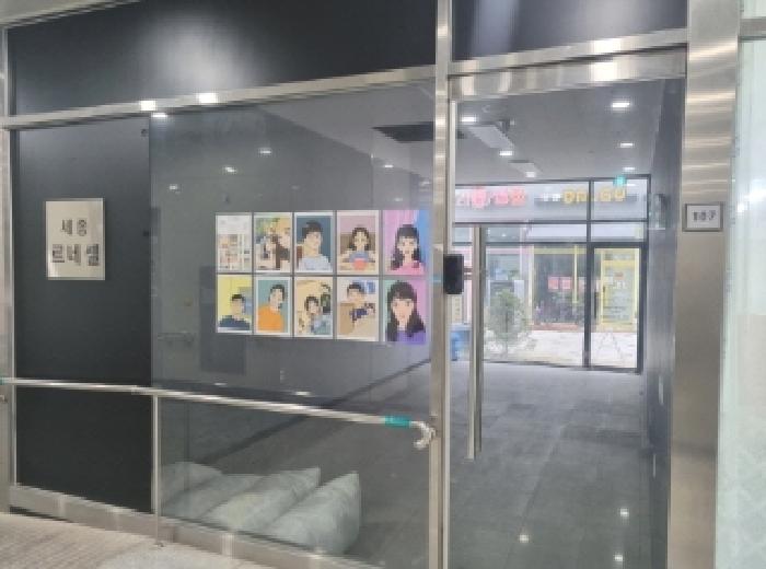 물건 사진 44