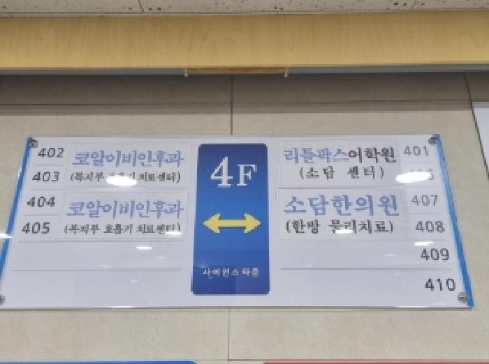 물건 사진 13