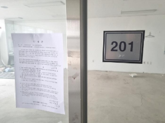 물건 사진 43