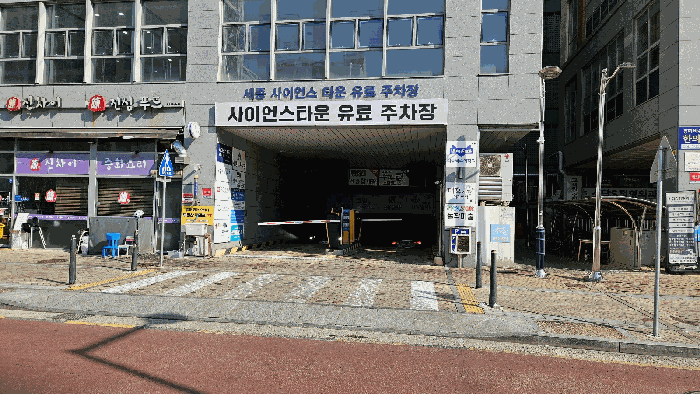 물건 사진 98