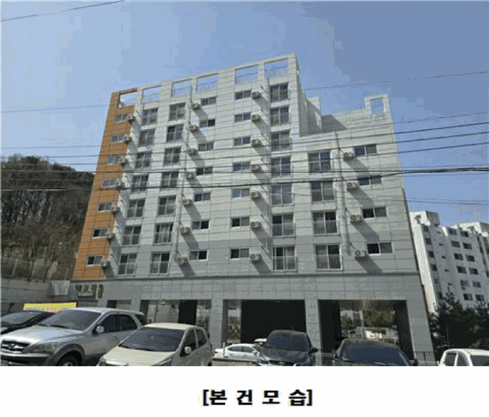 물건 사진 12