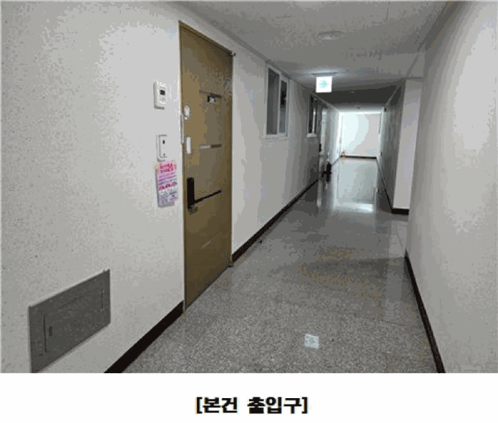 물건 사진 13