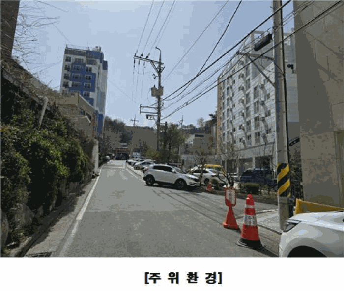 물건 사진 14
