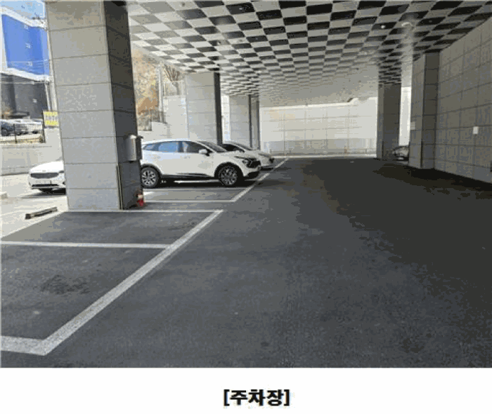물건 사진 15