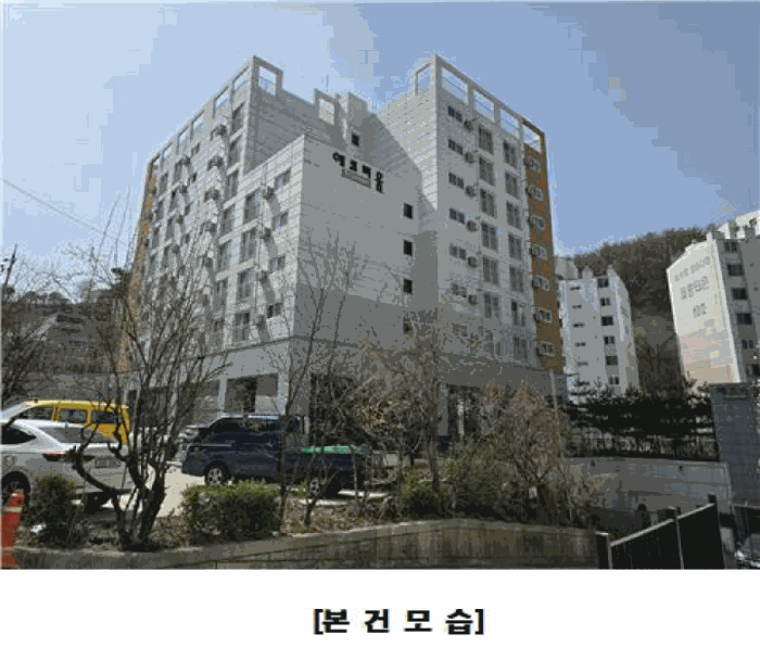 물건 사진 16